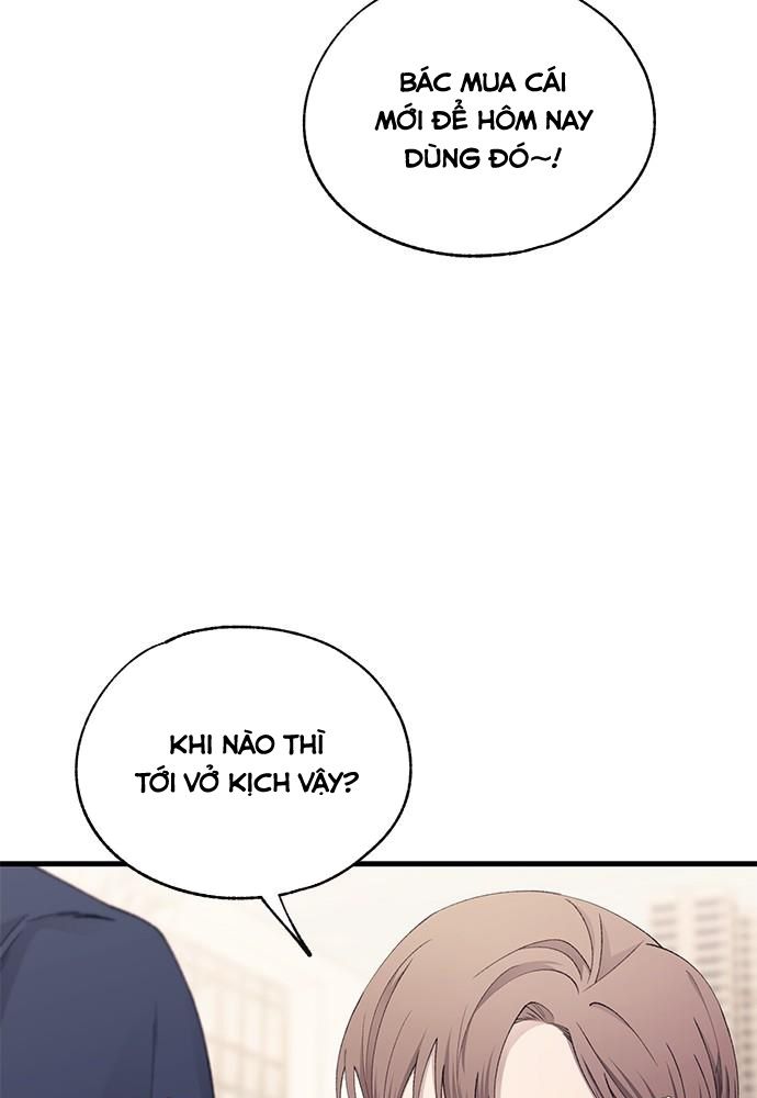 Yeonwoo’S Innocence Chapter 154 - Trang 2