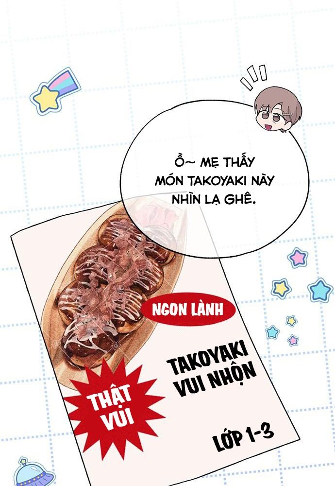 Yeonwoo’S Innocence Chapter 154 - Trang 2