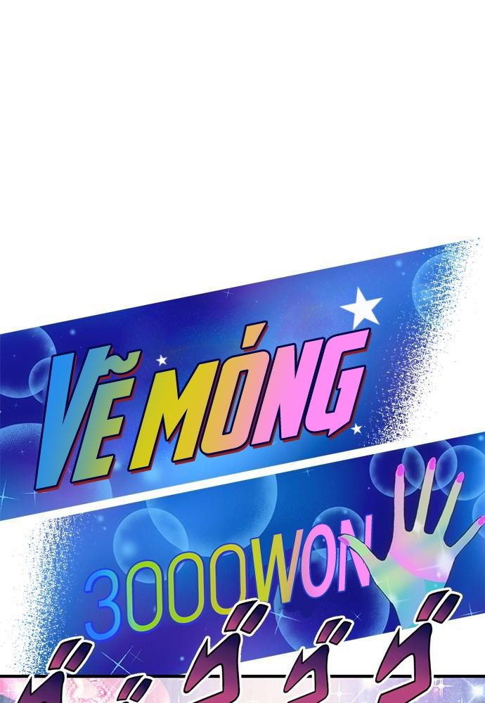 Yeonwoo’S Innocence Chapter 154 - Trang 2