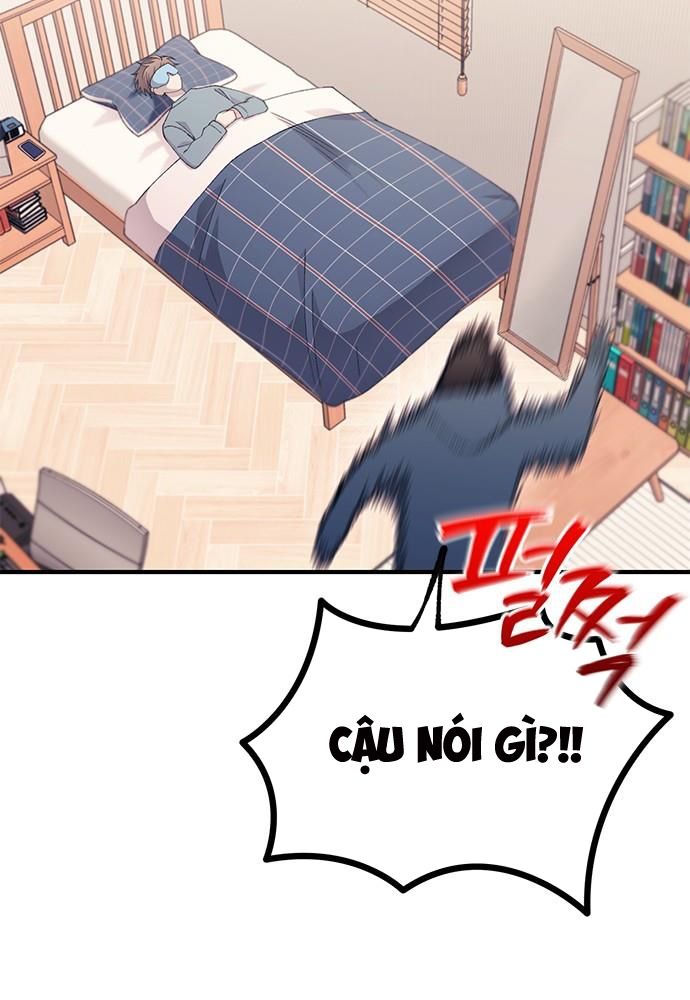 Yeonwoo’S Innocence Chapter 154 - Trang 2
