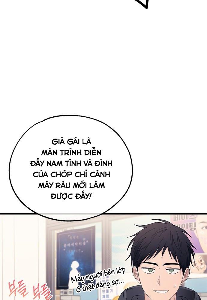 Yeonwoo’S Innocence Chapter 154 - Trang 2