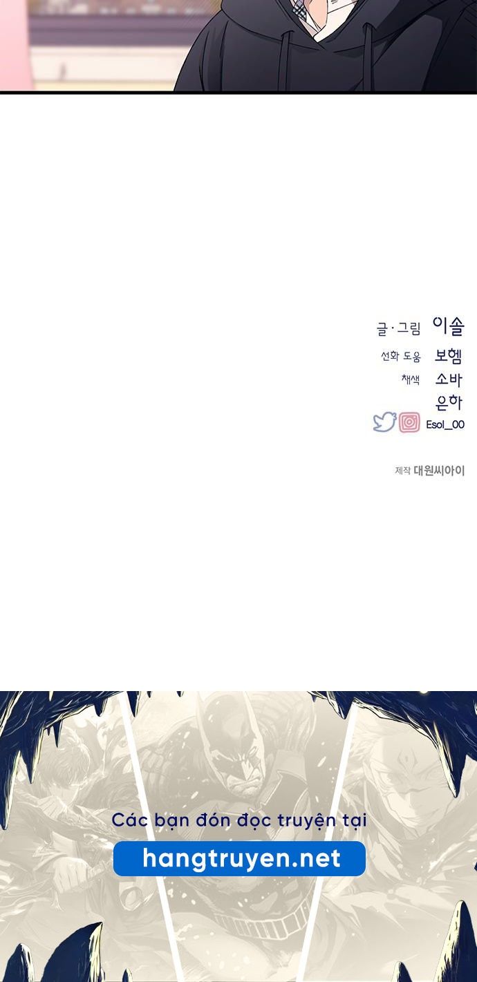 Yeonwoo’S Innocence Chapter 154 - Trang 2