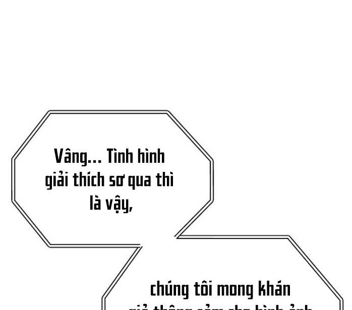 Yeonwoo’S Innocence Chapter 155 - Trang 2