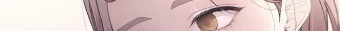 Yeonwoo’S Innocence Chapter 155 - Trang 2
