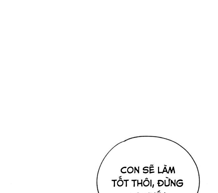 Yeonwoo’S Innocence Chapter 155 - Trang 2