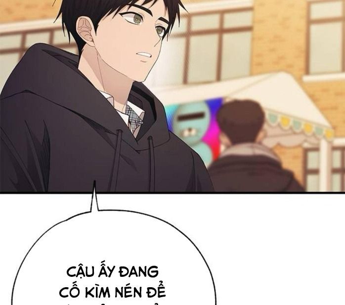 Yeonwoo’S Innocence Chapter 155 - Trang 2