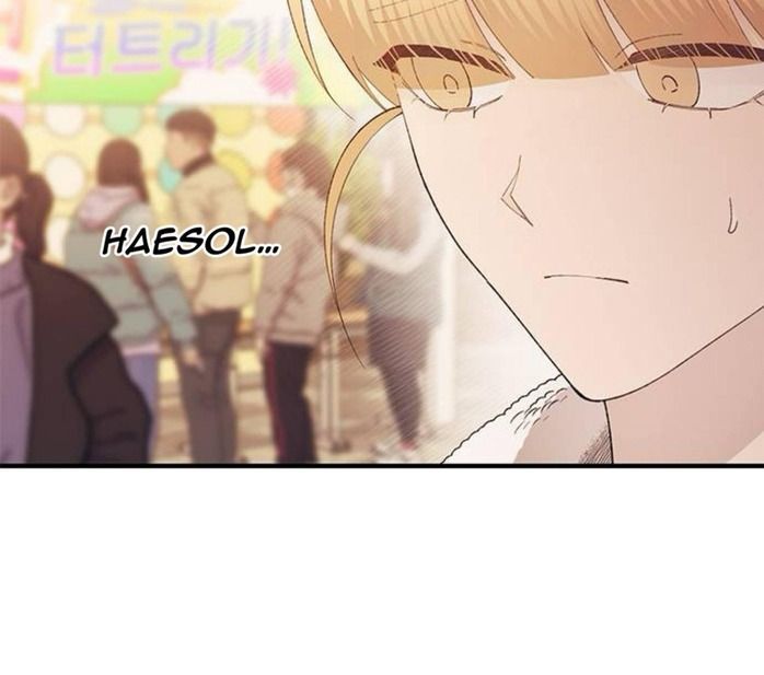 Yeonwoo’S Innocence Chapter 155 - Trang 2