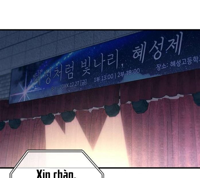 Yeonwoo’S Innocence Chapter 155 - Trang 2