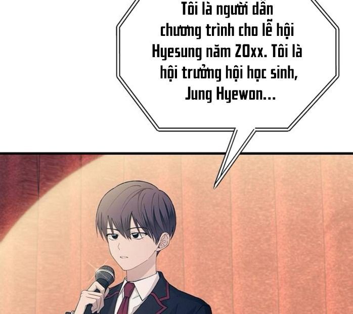 Yeonwoo’S Innocence Chapter 155 - Trang 2