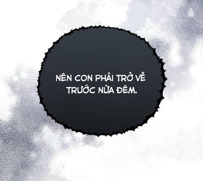 Yeonwoo’S Innocence Chapter 156 - Trang 2