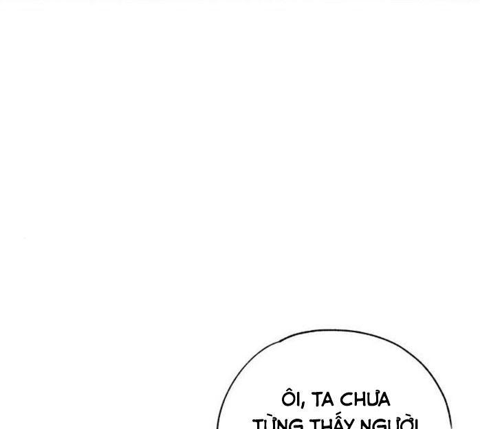 Yeonwoo’S Innocence Chapter 156 - Trang 2