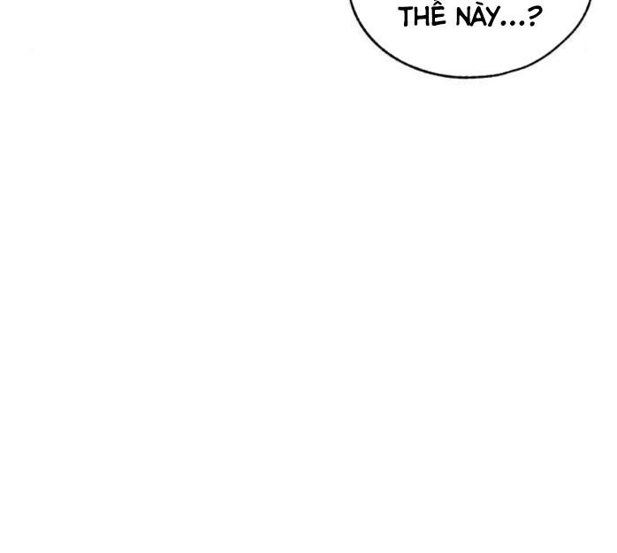 Yeonwoo’S Innocence Chapter 156 - Trang 2