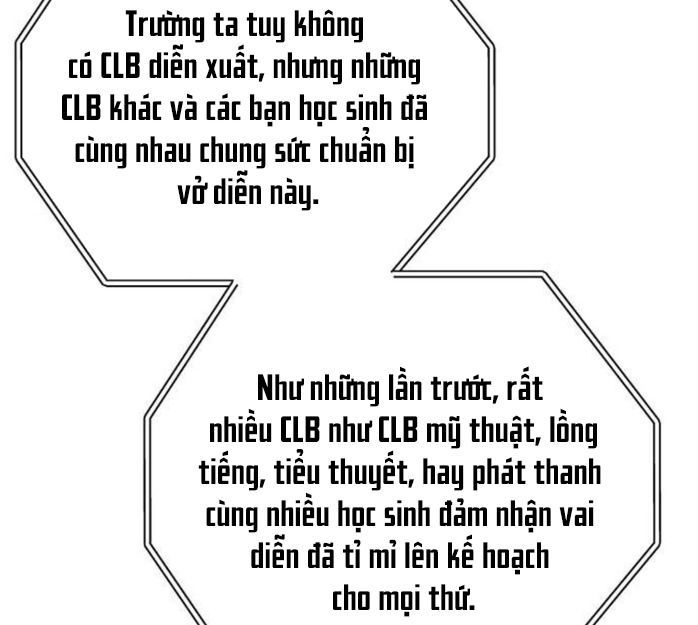Yeonwoo’S Innocence Chapter 156 - Trang 2