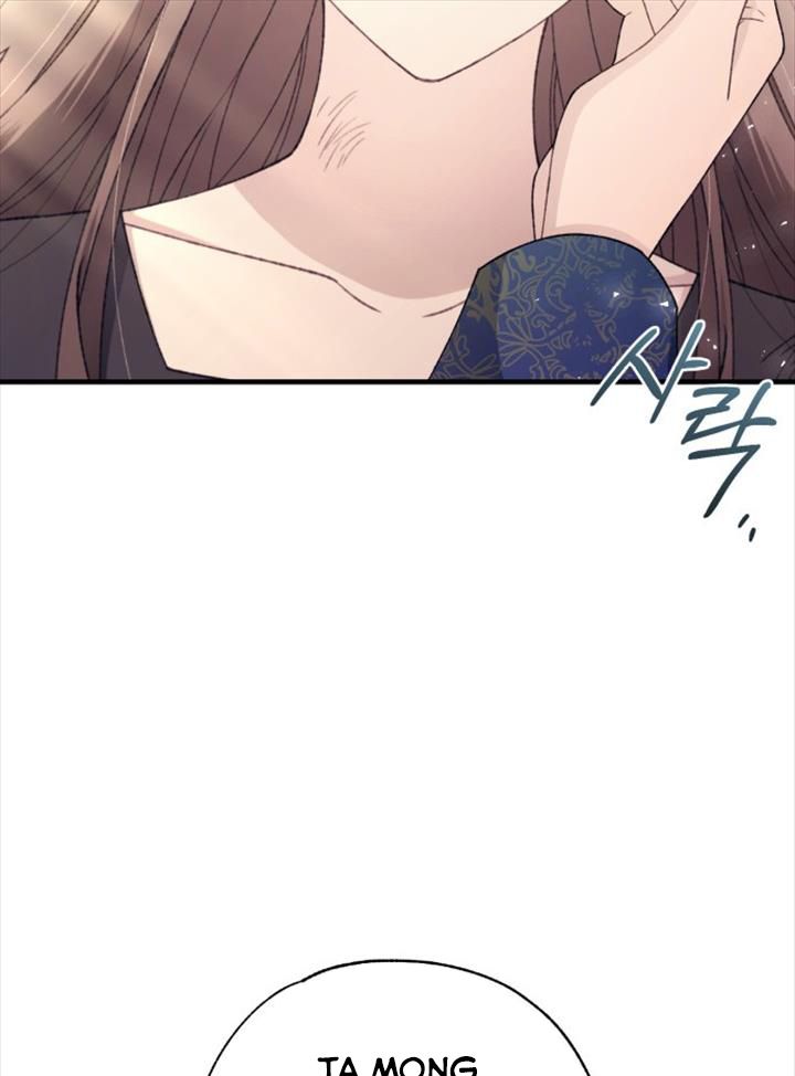 Yeonwoo’S Innocence Chapter 157 - Trang 2