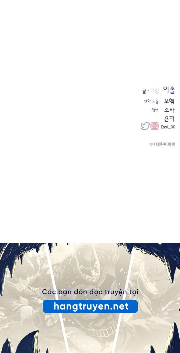Yeonwoo’S Innocence Chapter 157 - Trang 2