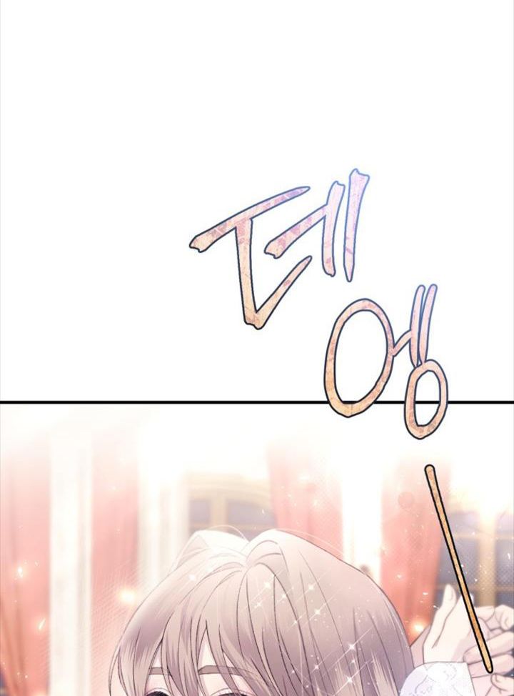 Yeonwoo’S Innocence Chapter 157 - Trang 2