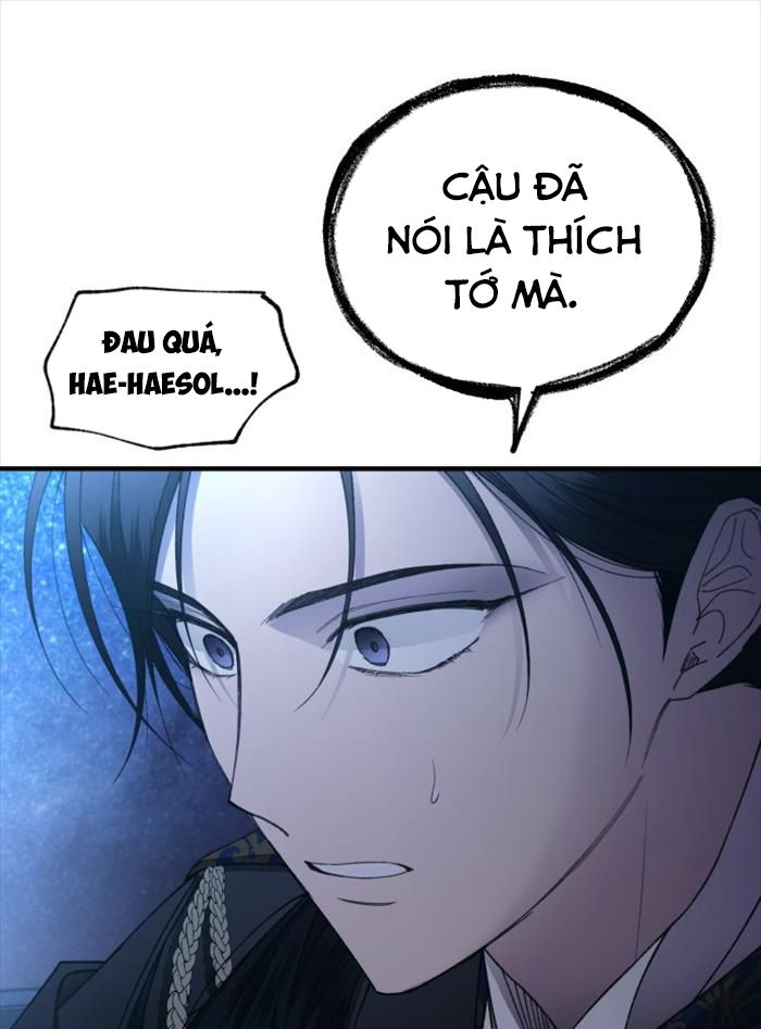 Yeonwoo’S Innocence Chapter 158 - Trang 2
