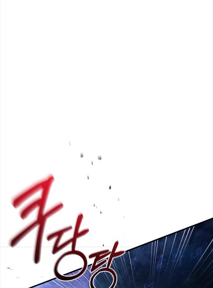 Yeonwoo’S Innocence Chapter 158 - Trang 2