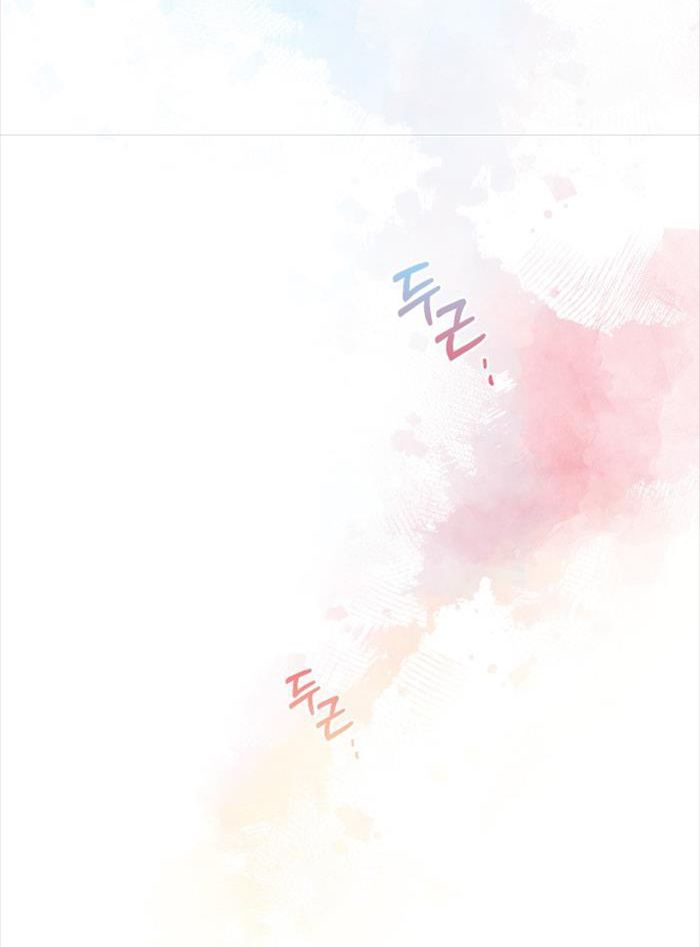 Yeonwoo’S Innocence Chapter 158 - Trang 2