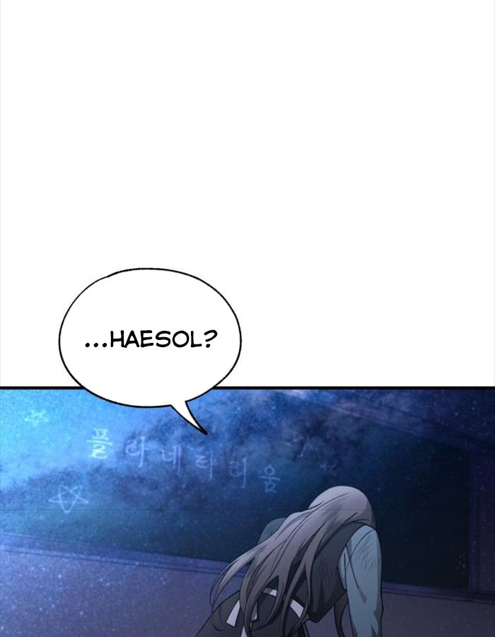 Yeonwoo’S Innocence Chapter 158 - Trang 2