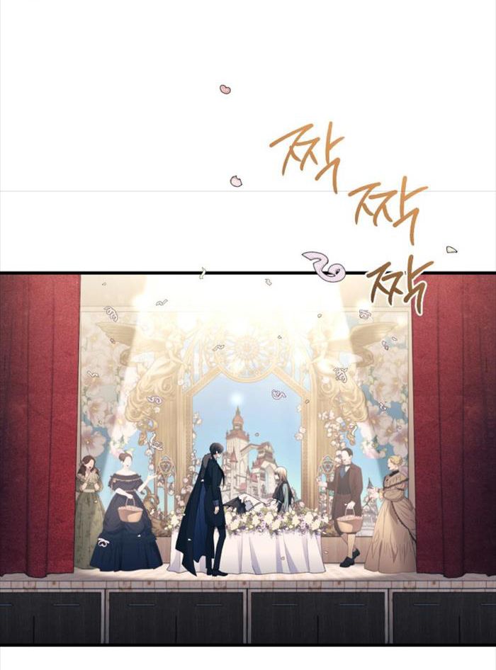 Yeonwoo’S Innocence Chapter 158 - Trang 2