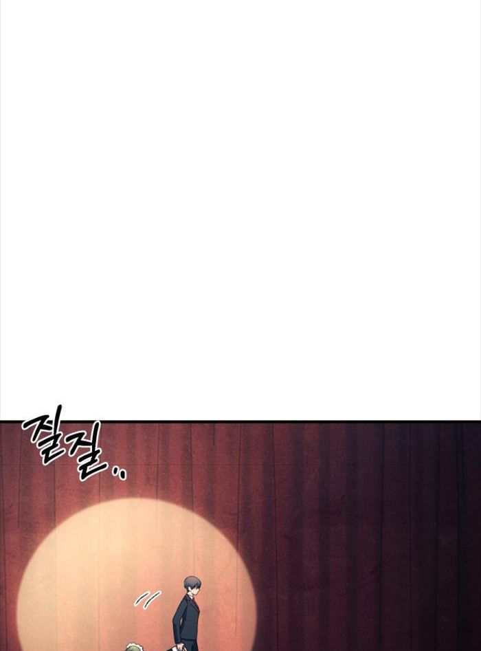 Yeonwoo’S Innocence Chapter 158 - Trang 2