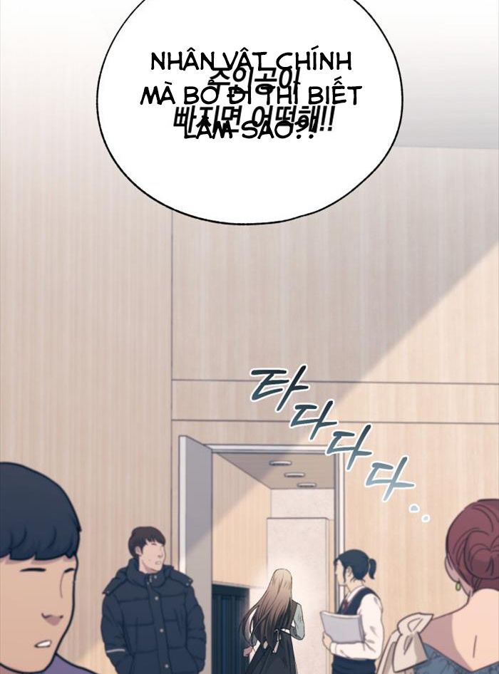 Yeonwoo’S Innocence Chapter 158 - Trang 2