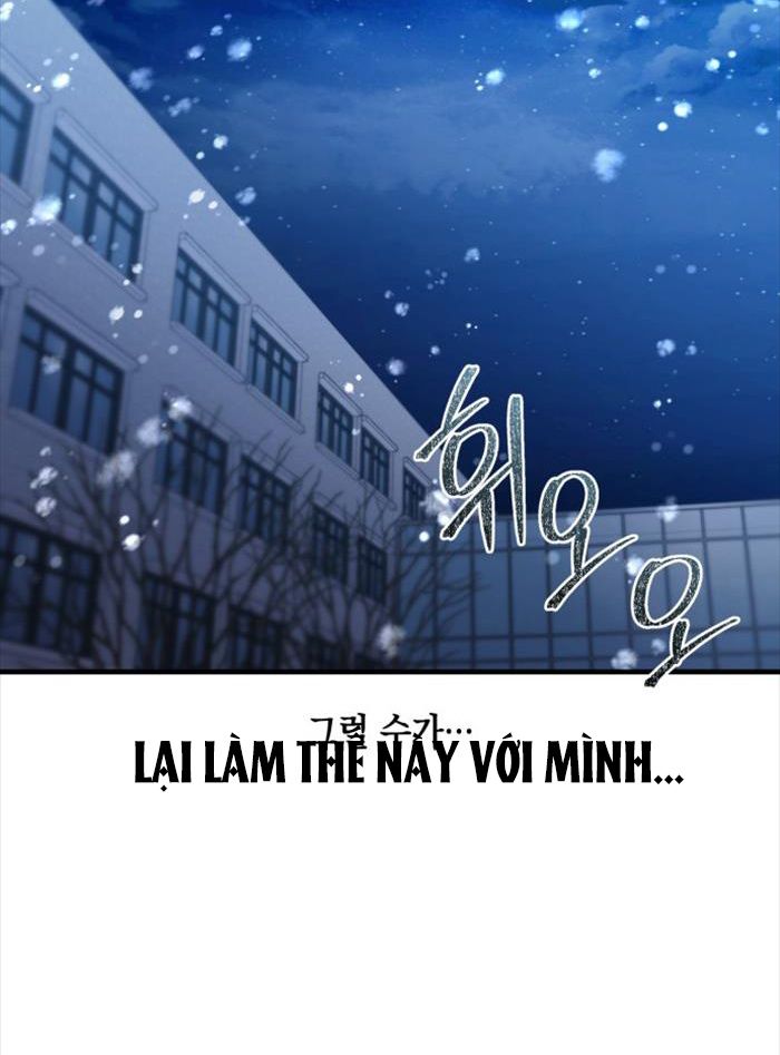 Yeonwoo’S Innocence Chapter 158 - Trang 2