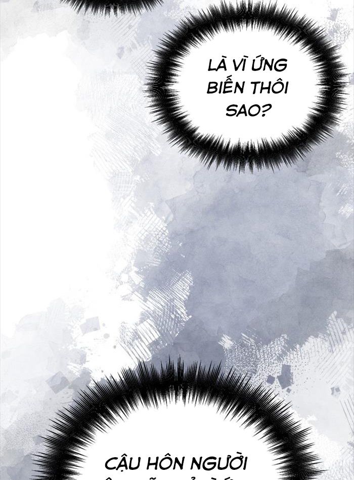 Yeonwoo’S Innocence Chapter 158 - Trang 2
