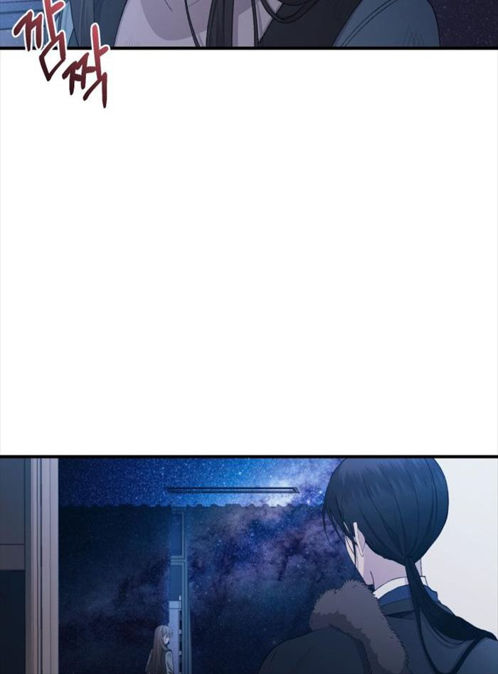 Yeonwoo’S Innocence Chapter 158 - Trang 2
