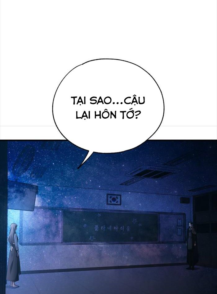 Yeonwoo’S Innocence Chapter 158 - Trang 2