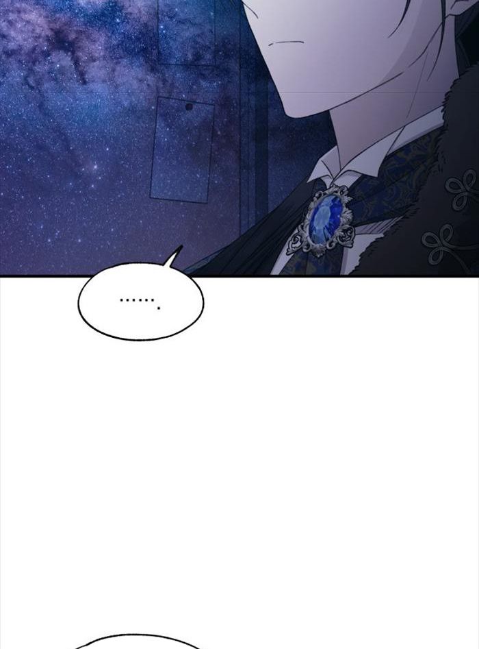 Yeonwoo’S Innocence Chapter 158 - Trang 2