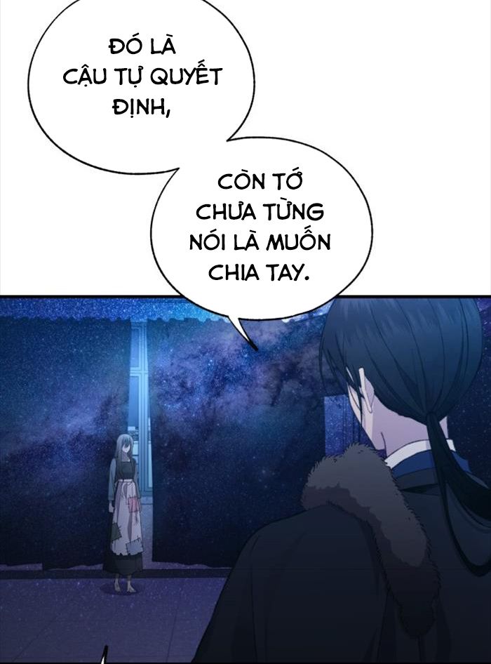 Yeonwoo’S Innocence Chapter 158 - Trang 2