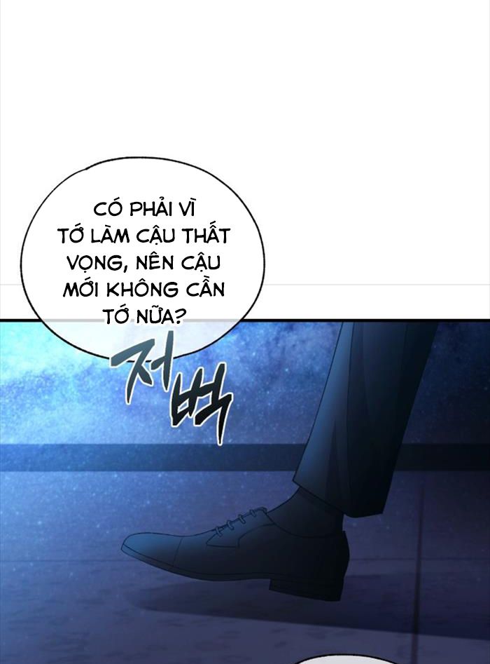 Yeonwoo’S Innocence Chapter 158 - Trang 2