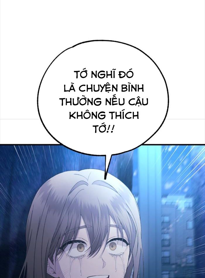 Yeonwoo’S Innocence Chapter 158 - Trang 2