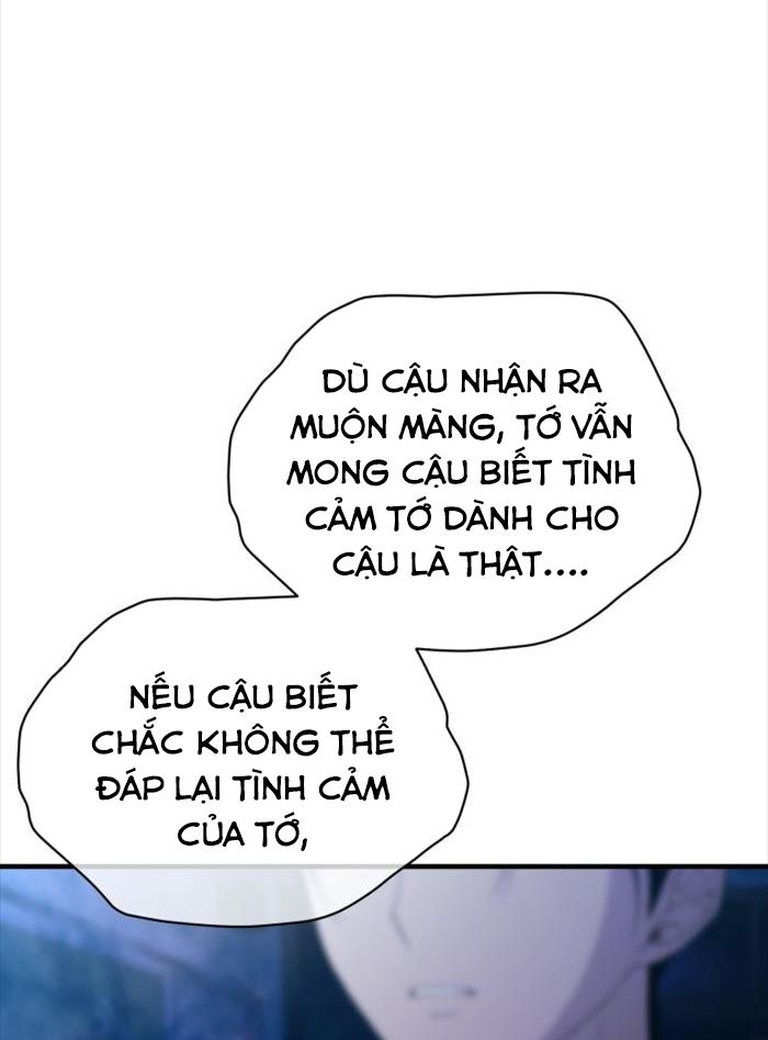 Yeonwoo’S Innocence Chapter 158 - Trang 2