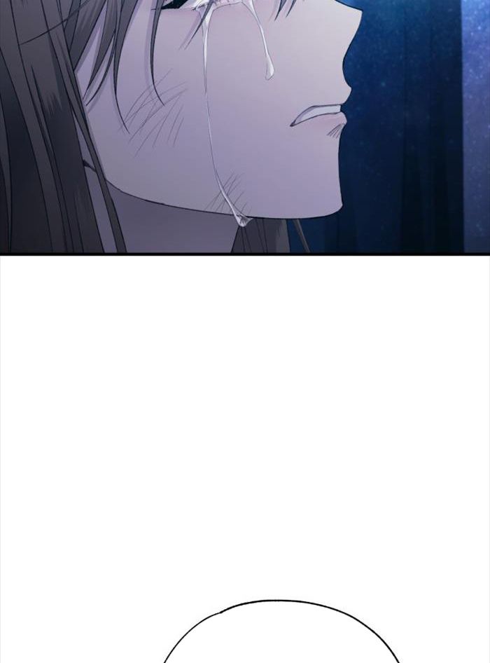Yeonwoo’S Innocence Chapter 158 - Trang 2