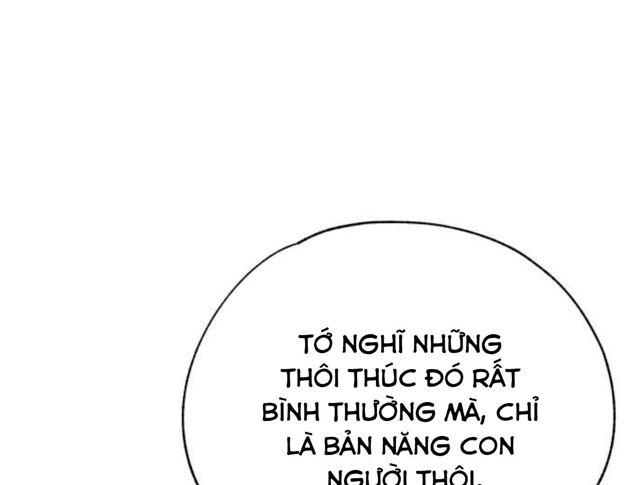 Yeonwoo’S Innocence Chapter 159 - Trang 2