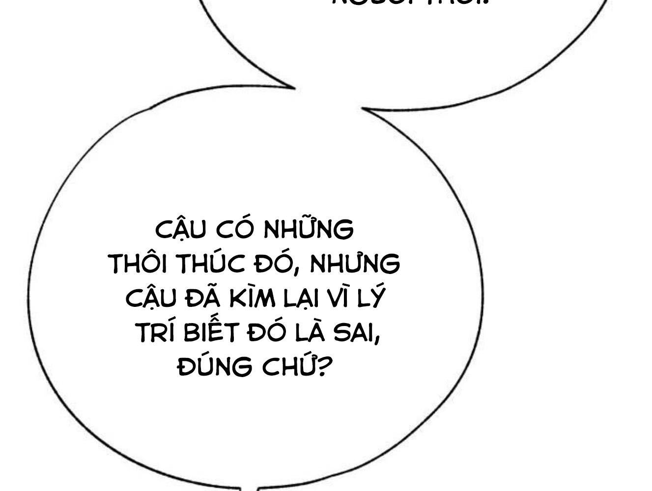 Yeonwoo’S Innocence Chapter 159 - Trang 2