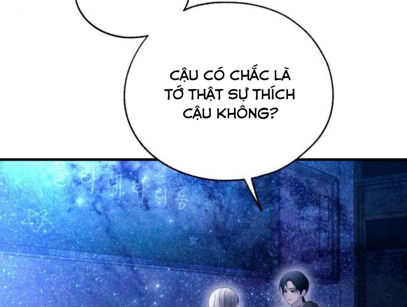 Yeonwoo’S Innocence Chapter 159 - Trang 2