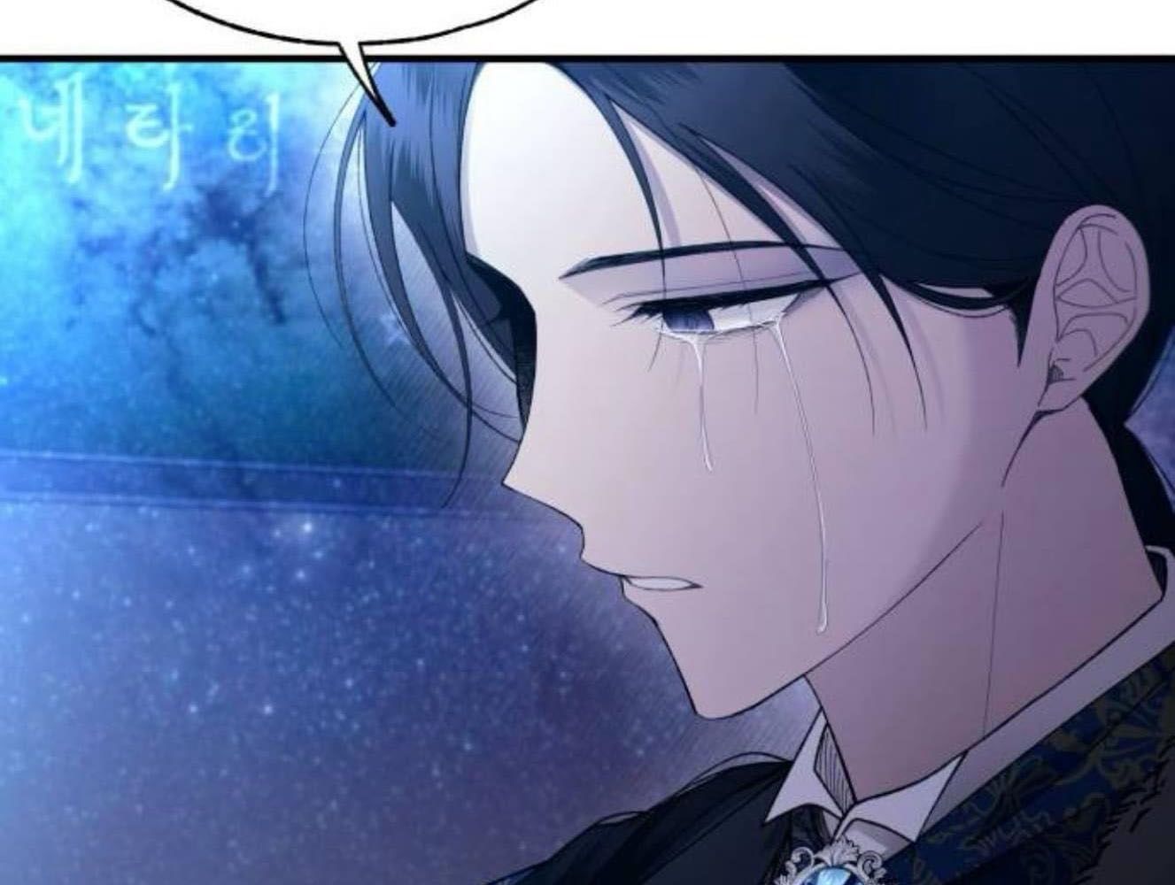 Yeonwoo’S Innocence Chapter 159 - Trang 2