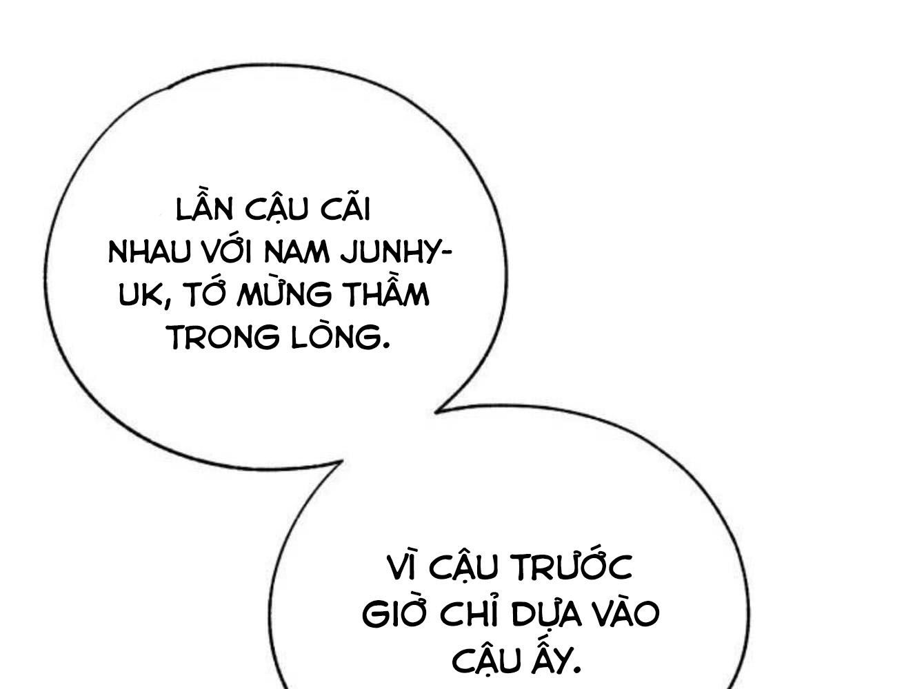 Yeonwoo’S Innocence Chapter 159 - Trang 2