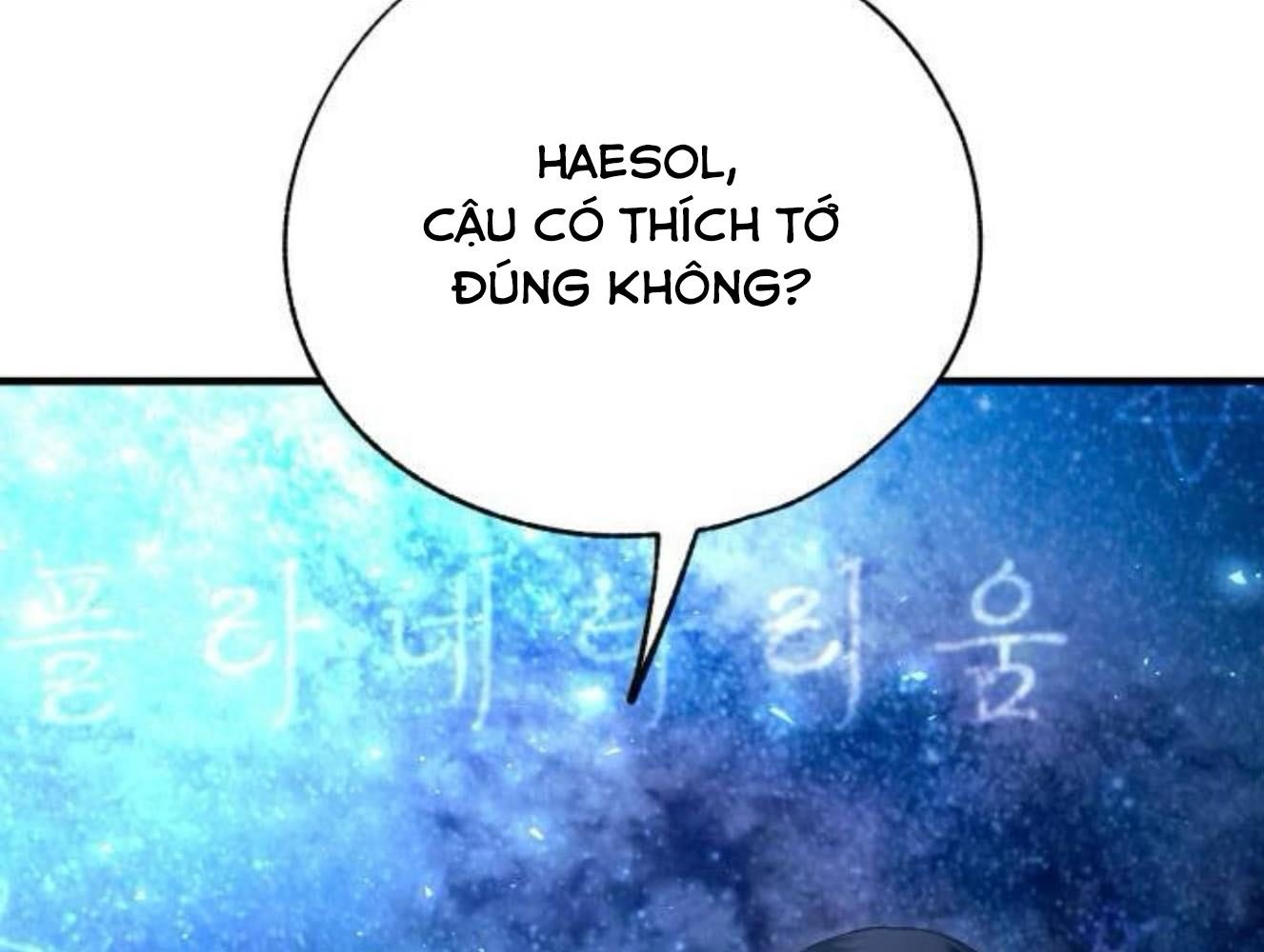 Yeonwoo’S Innocence Chapter 159 - Trang 2