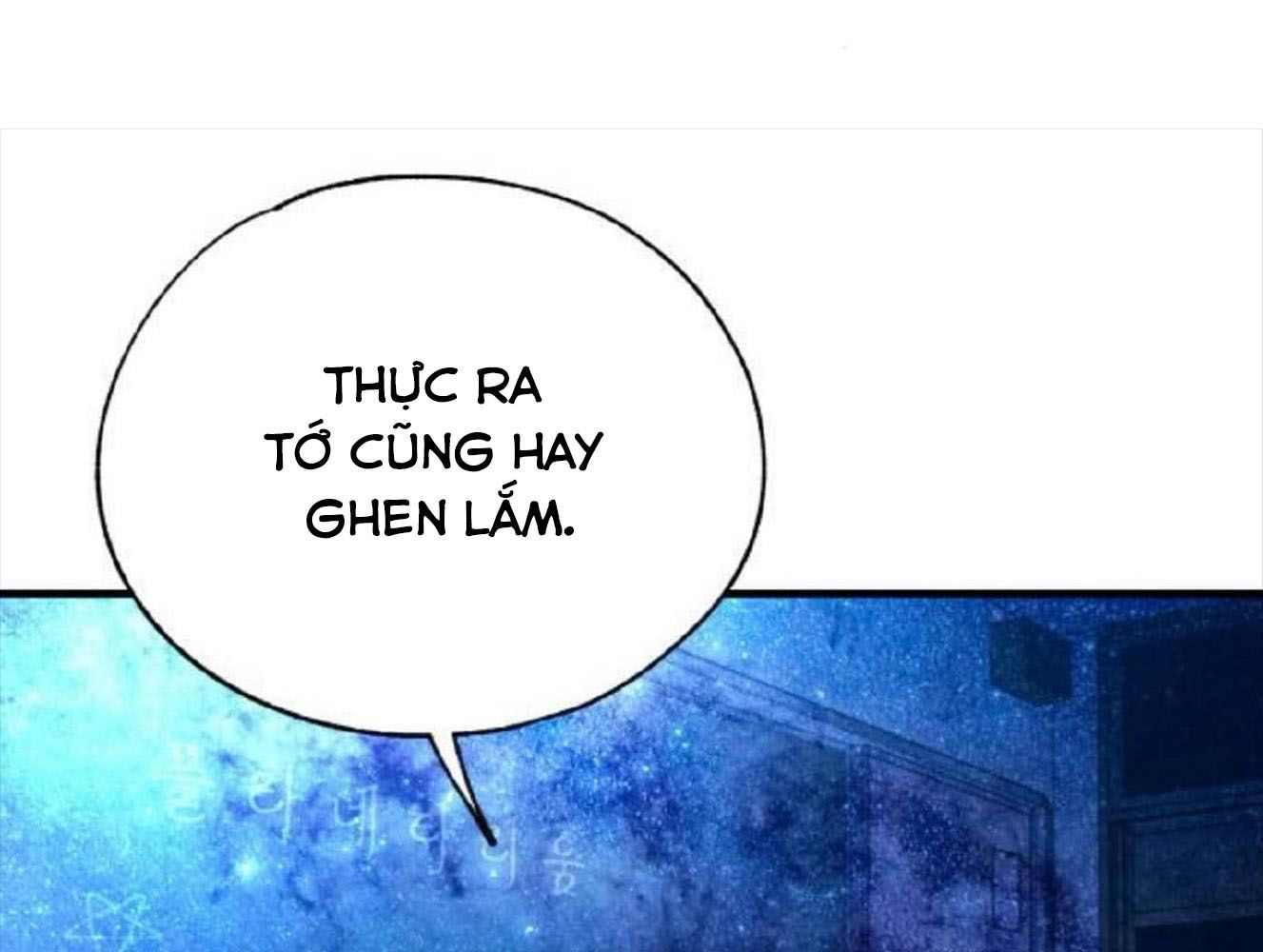 Yeonwoo’S Innocence Chapter 159 - Trang 2