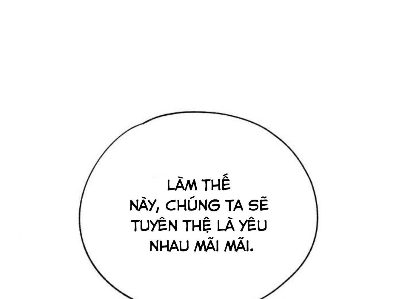 Yeonwoo’S Innocence Chapter 160 - Trang 2