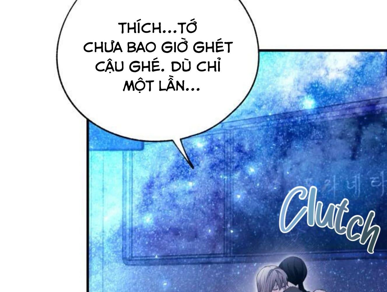 Yeonwoo’S Innocence Chapter 160 - Trang 2