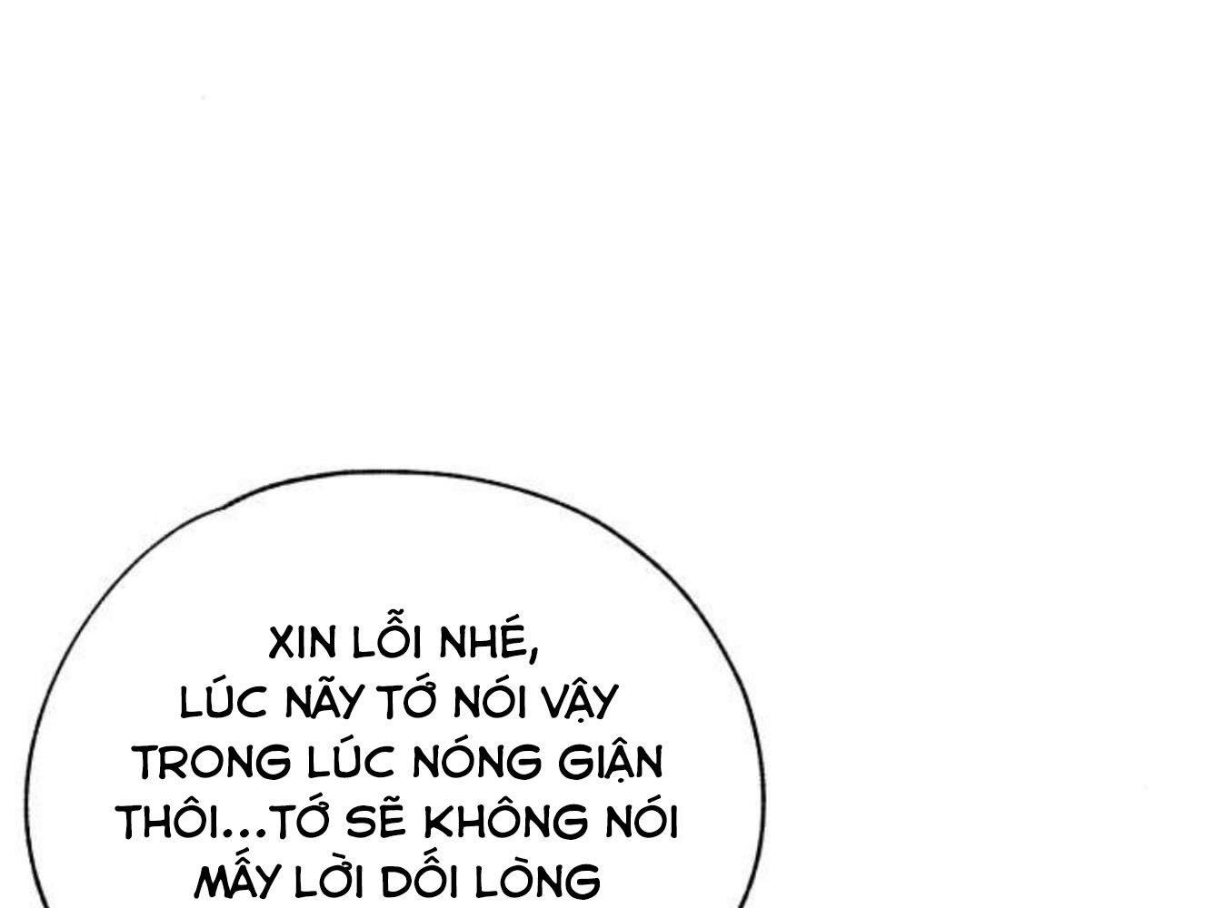 Yeonwoo’S Innocence Chapter 160 - Trang 2