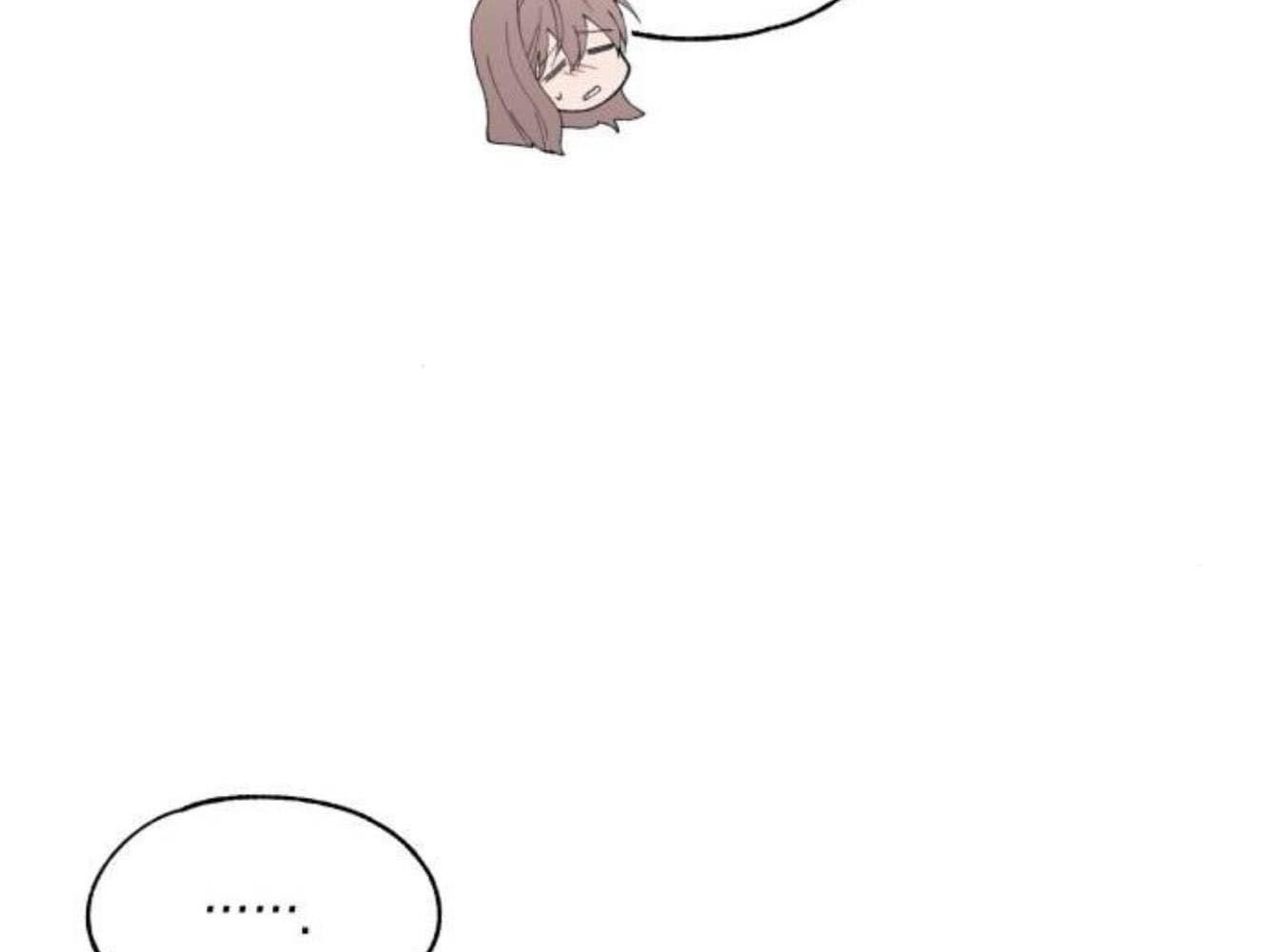 Yeonwoo’S Innocence Chapter 160 - Trang 2