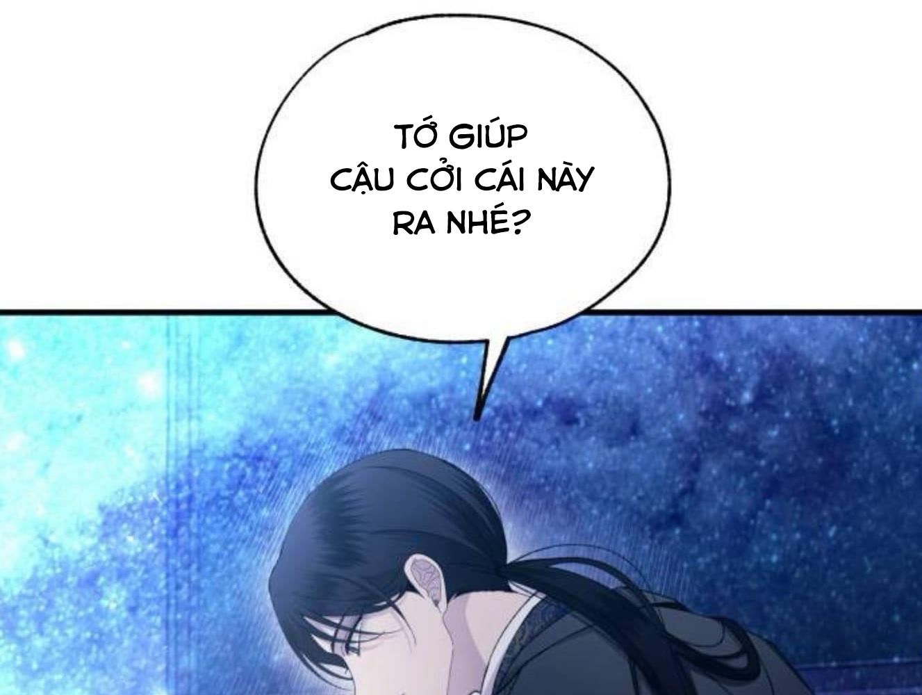 Yeonwoo’S Innocence Chapter 160 - Trang 2