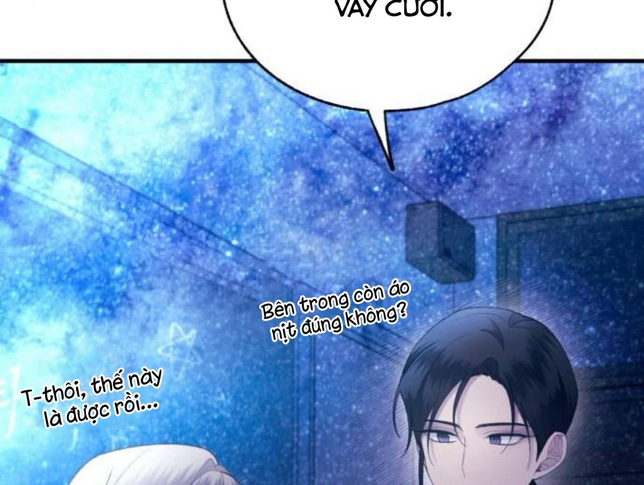 Yeonwoo’S Innocence Chapter 160 - Trang 2